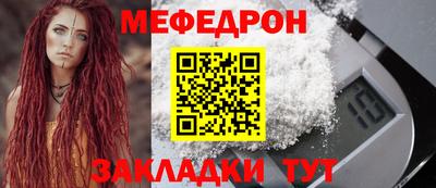 ПСИЛОЦИБИНОВЫЕ ГРИБЫ Можга