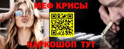 ПСИЛОЦИБИНОВЫЕ ГРИБЫ Можга