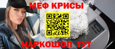 ПСИЛОЦИБИНОВЫЕ ГРИБЫ Можга