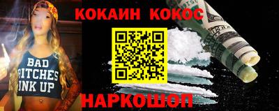 ПСИЛОЦИБИНОВЫЕ ГРИБЫ Можга