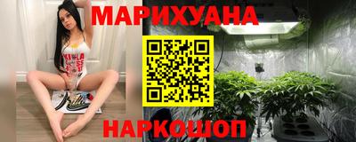 ПСИЛОЦИБИНОВЫЕ ГРИБЫ Можга