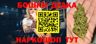ПСИЛОЦИБИНОВЫЕ ГРИБЫ Можга
