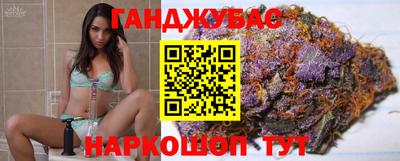 ПСИЛОЦИБИНОВЫЕ ГРИБЫ Можга