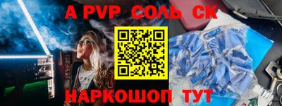 ПСИЛОЦИБИНОВЫЕ ГРИБЫ Можга