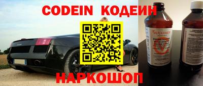 ПСИЛОЦИБИНОВЫЕ ГРИБЫ Можга