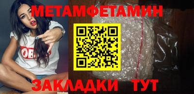 ПСИЛОЦИБИНОВЫЕ ГРИБЫ Можга
