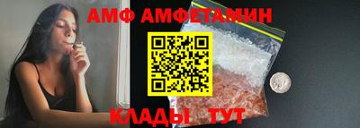 ПСИЛОЦИБИНОВЫЕ ГРИБЫ Можга