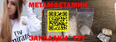 ПСИЛОЦИБИНОВЫЕ ГРИБЫ Можга