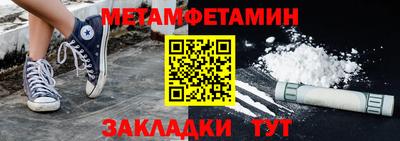 ПСИЛОЦИБИНОВЫЕ ГРИБЫ Можга