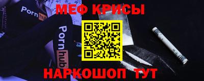 ПСИЛОЦИБИНОВЫЕ ГРИБЫ Можга