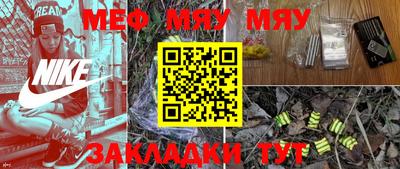 ПСИЛОЦИБИНОВЫЕ ГРИБЫ Можга