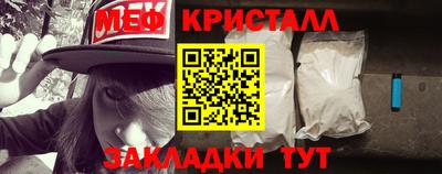 ПСИЛОЦИБИНОВЫЕ ГРИБЫ Можга